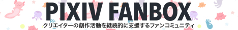 中国P站 - 二次元艺术平台